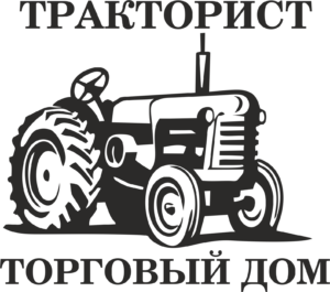 Логотип ТД Тракторист