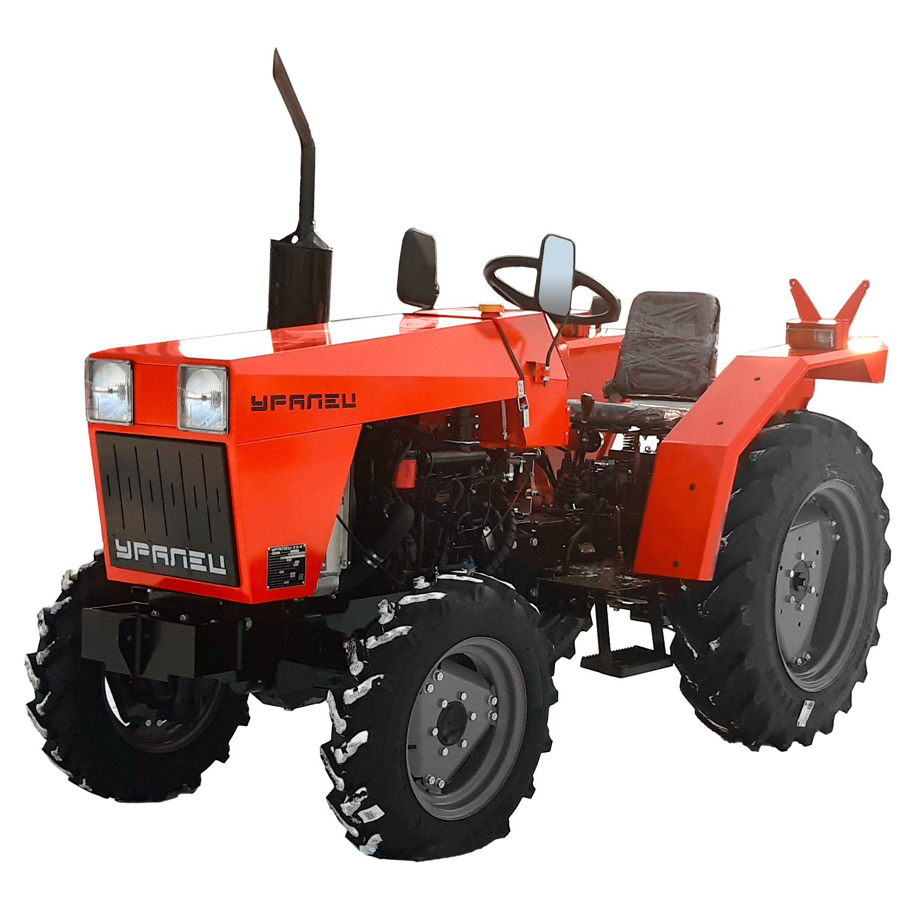 Минитрактор Уралец-250 без кабины