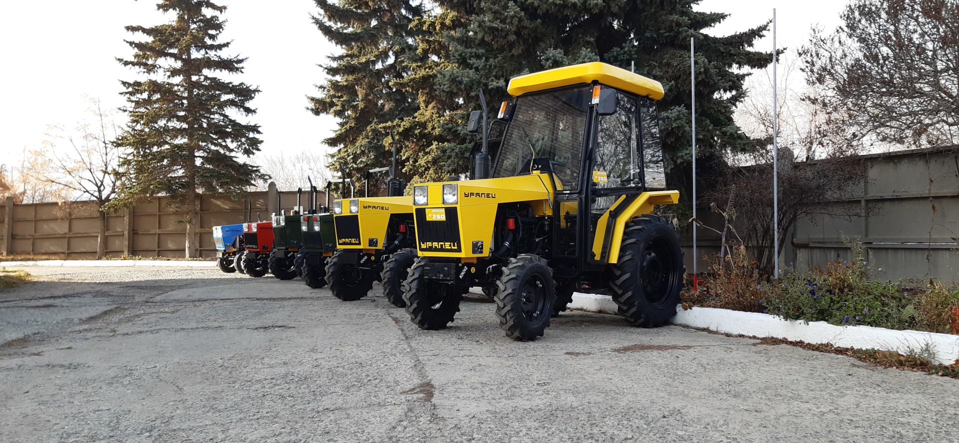 Минитрактор Уралец-250