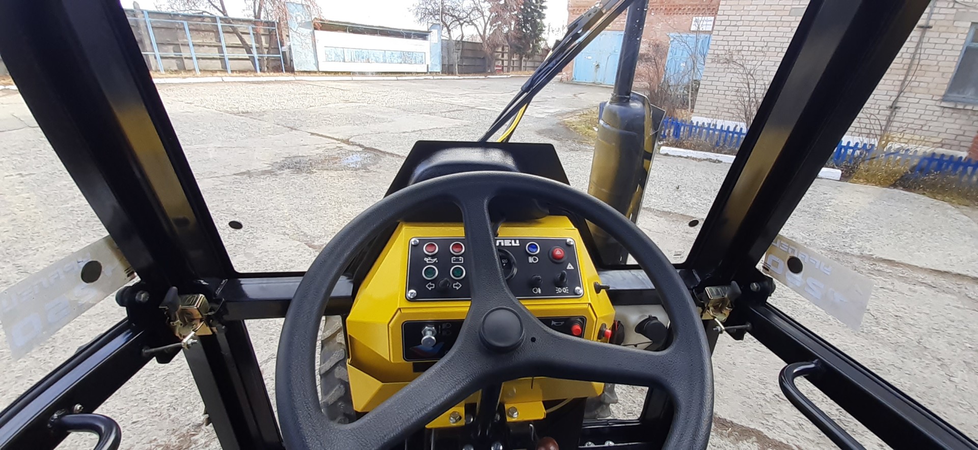 Минитрактор Уралец-250